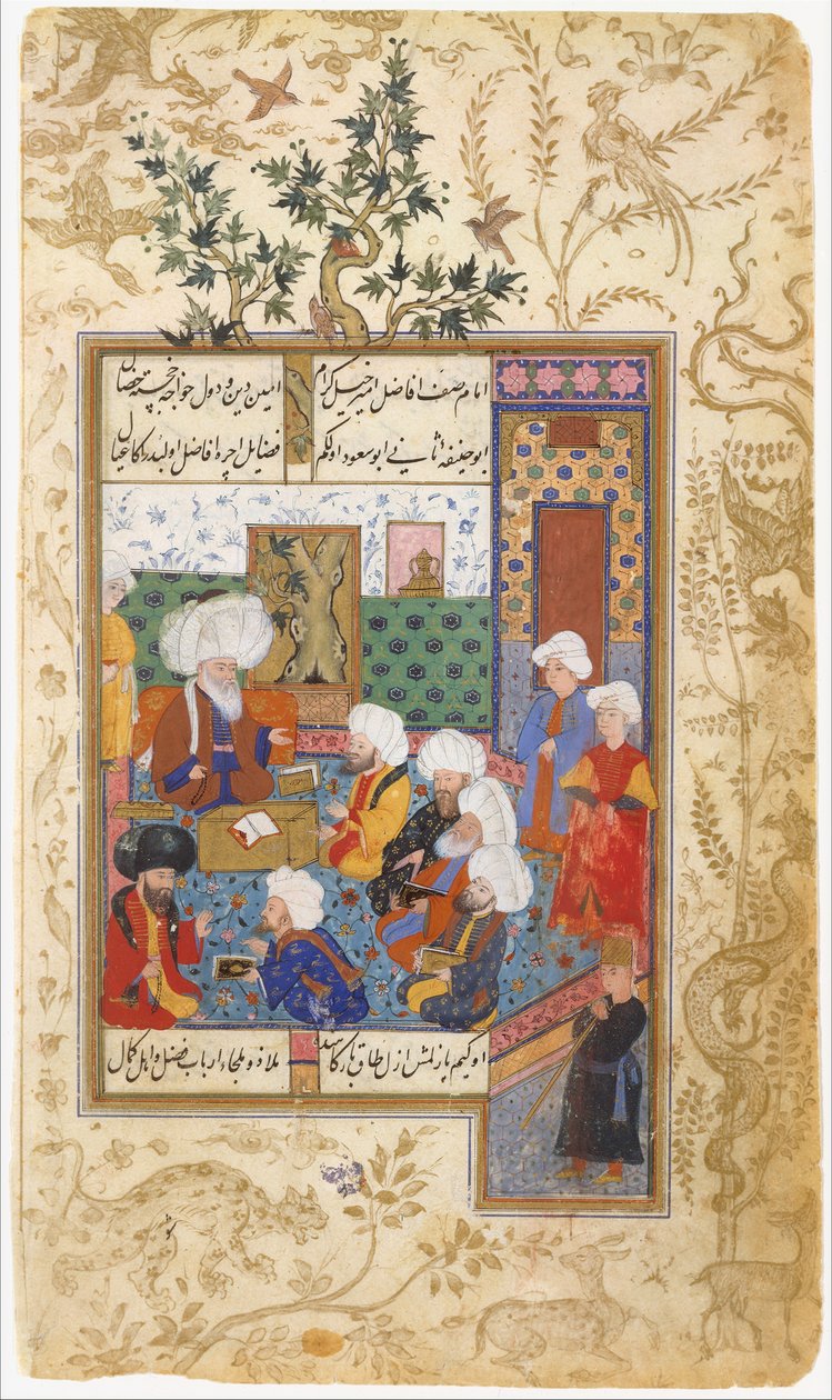 Büyük Ebu Suud Öğretim Hukuku, Mahmud 