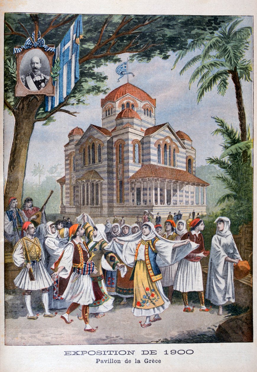 1900 Evrensel Sergisindeki Yunan pavyonu, Paris, 1900 by Unbekannt