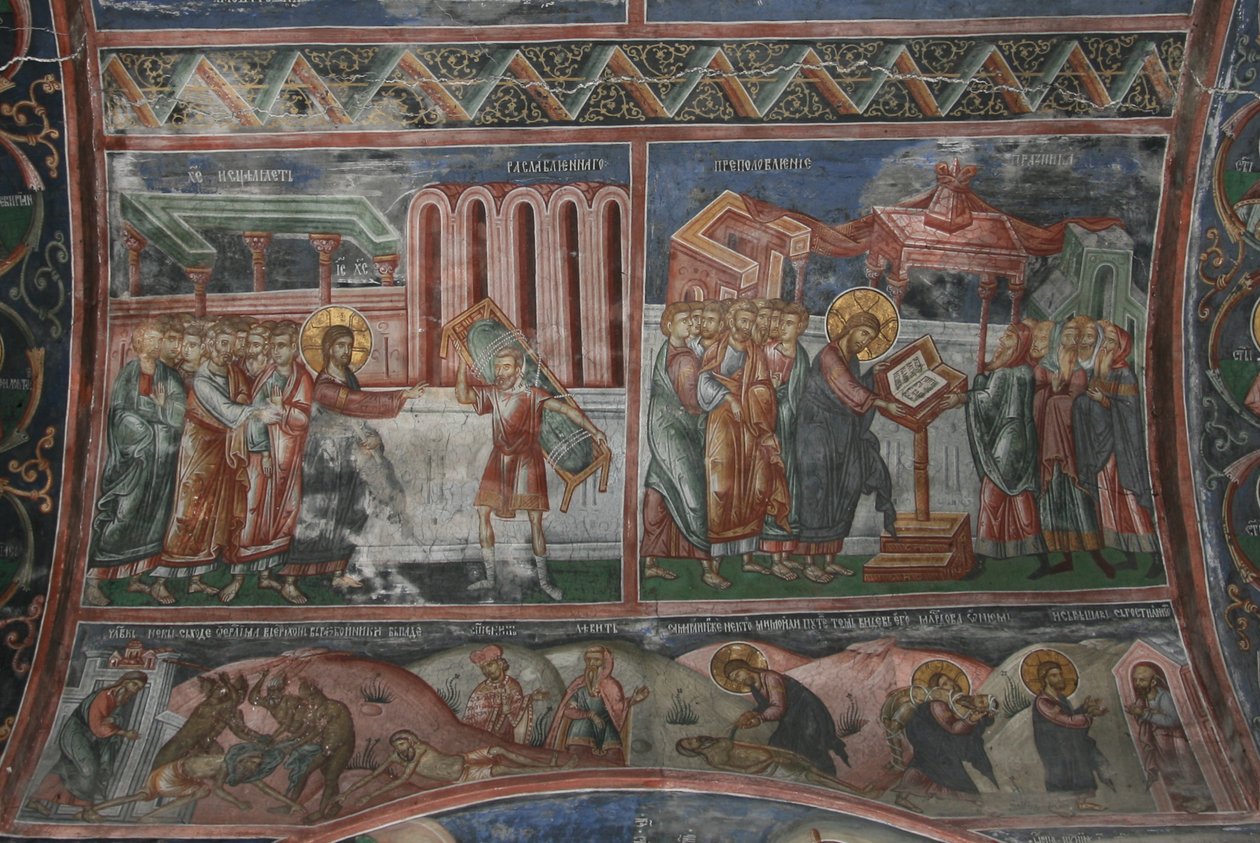 Kefernahum