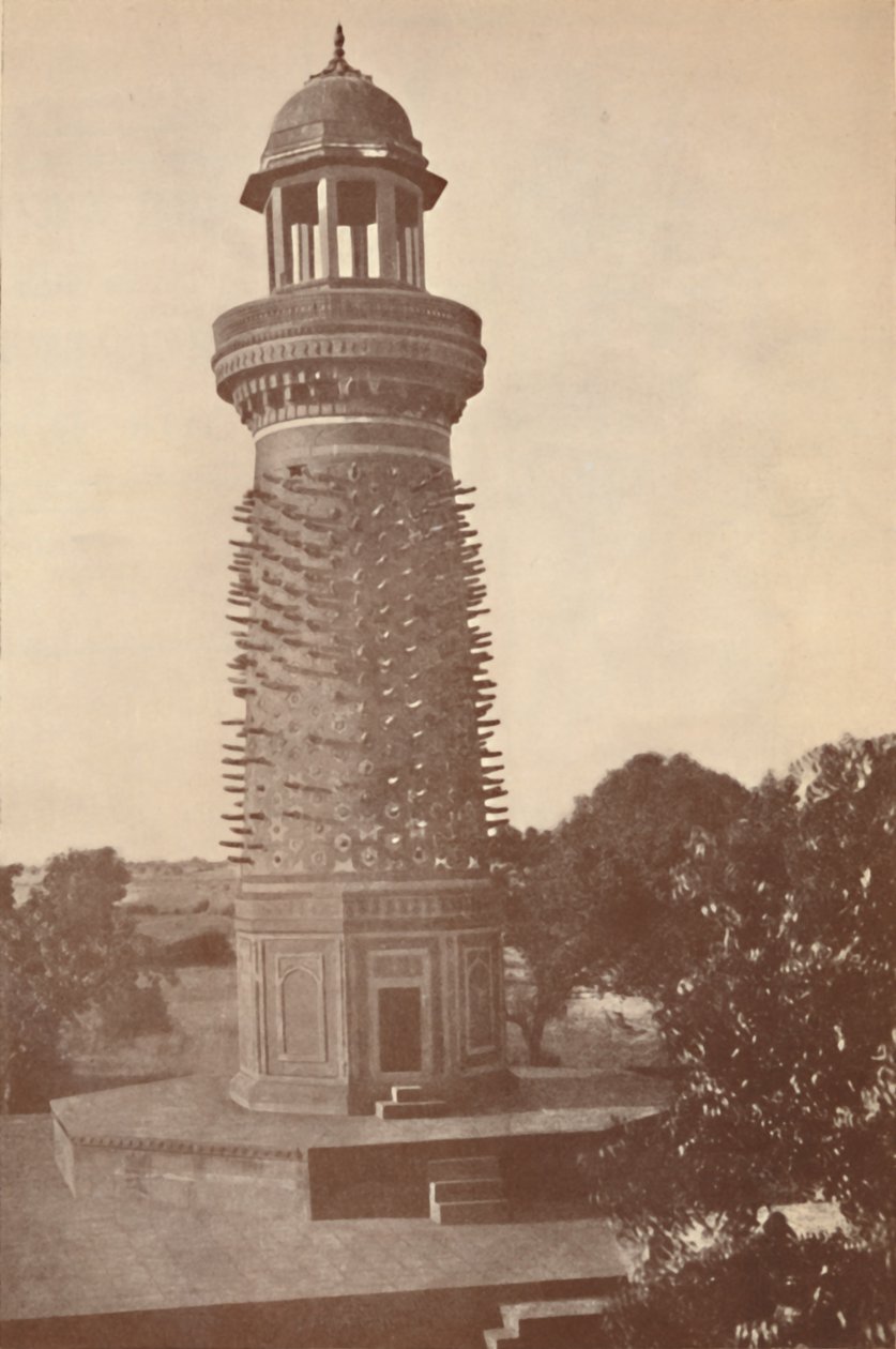 Hiran Minar Geyik Minaresi, 1936. by Unbekannt