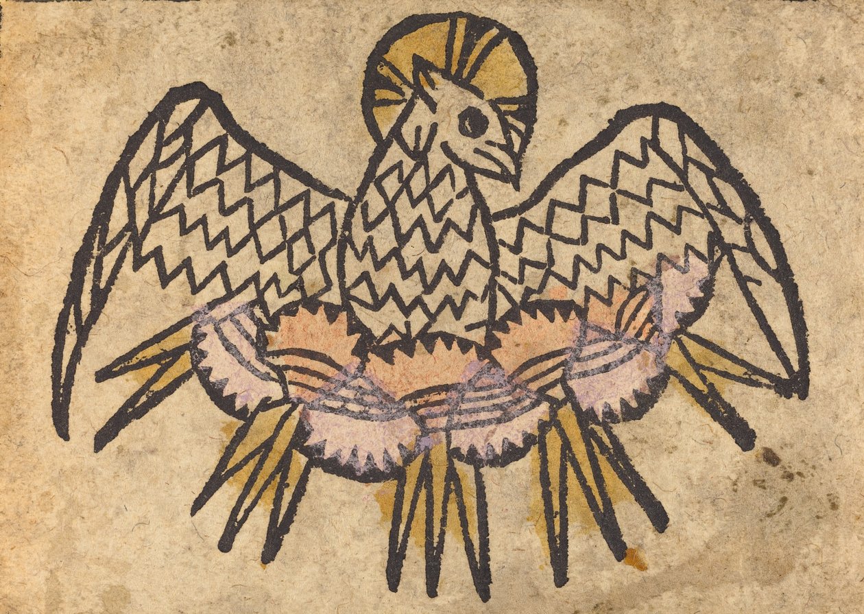 Kutsal Ruh, c. 14601470. by Unbekannt