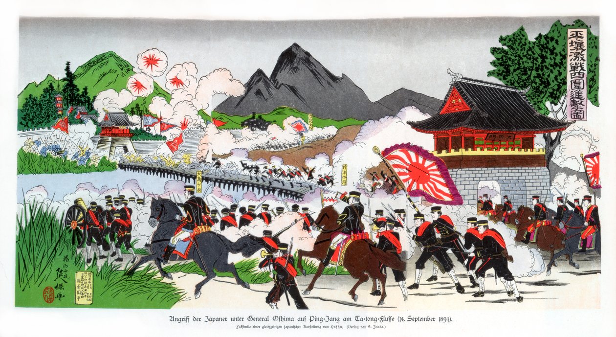 General Oshima liderliğindeki Japonlar, Ping Yang, Kore, 14 Eylül 1894, 1900 by Unbekannt