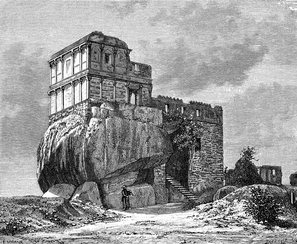 Madan Mahal, Jabalpur, Hindistan, 1895 by Unbekannt