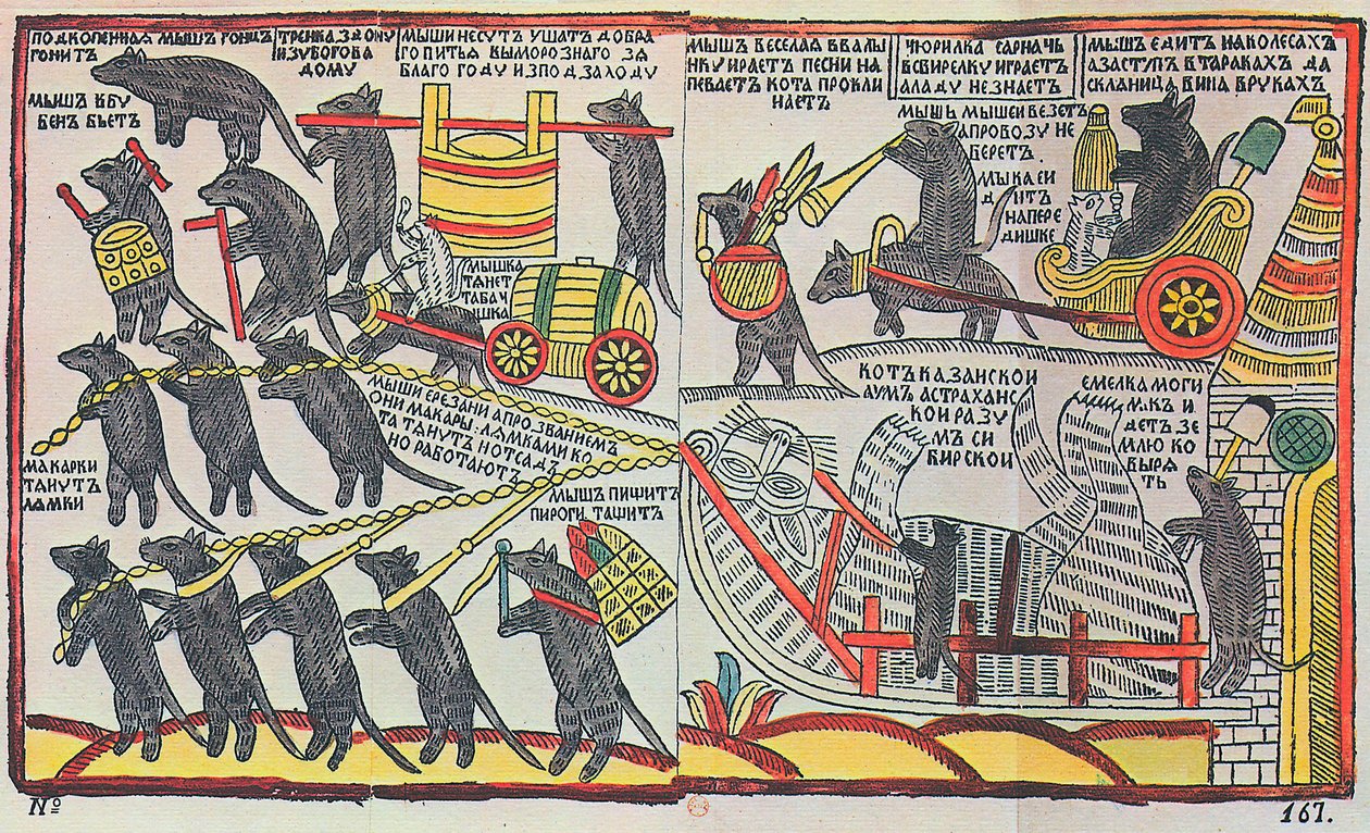 Fareler Kediyi gömüyor, Lubok baskısı, 1760 by Unbekannt