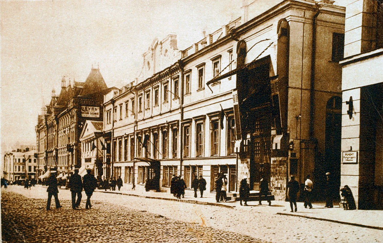 Moskova Sanat Tiyatrosu, SSCB, 1920