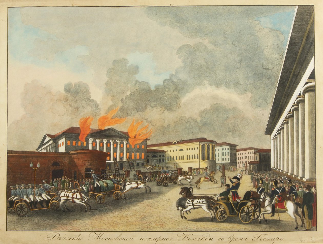 Moskova İtfaiyeciler, 1810 by Unbekannt