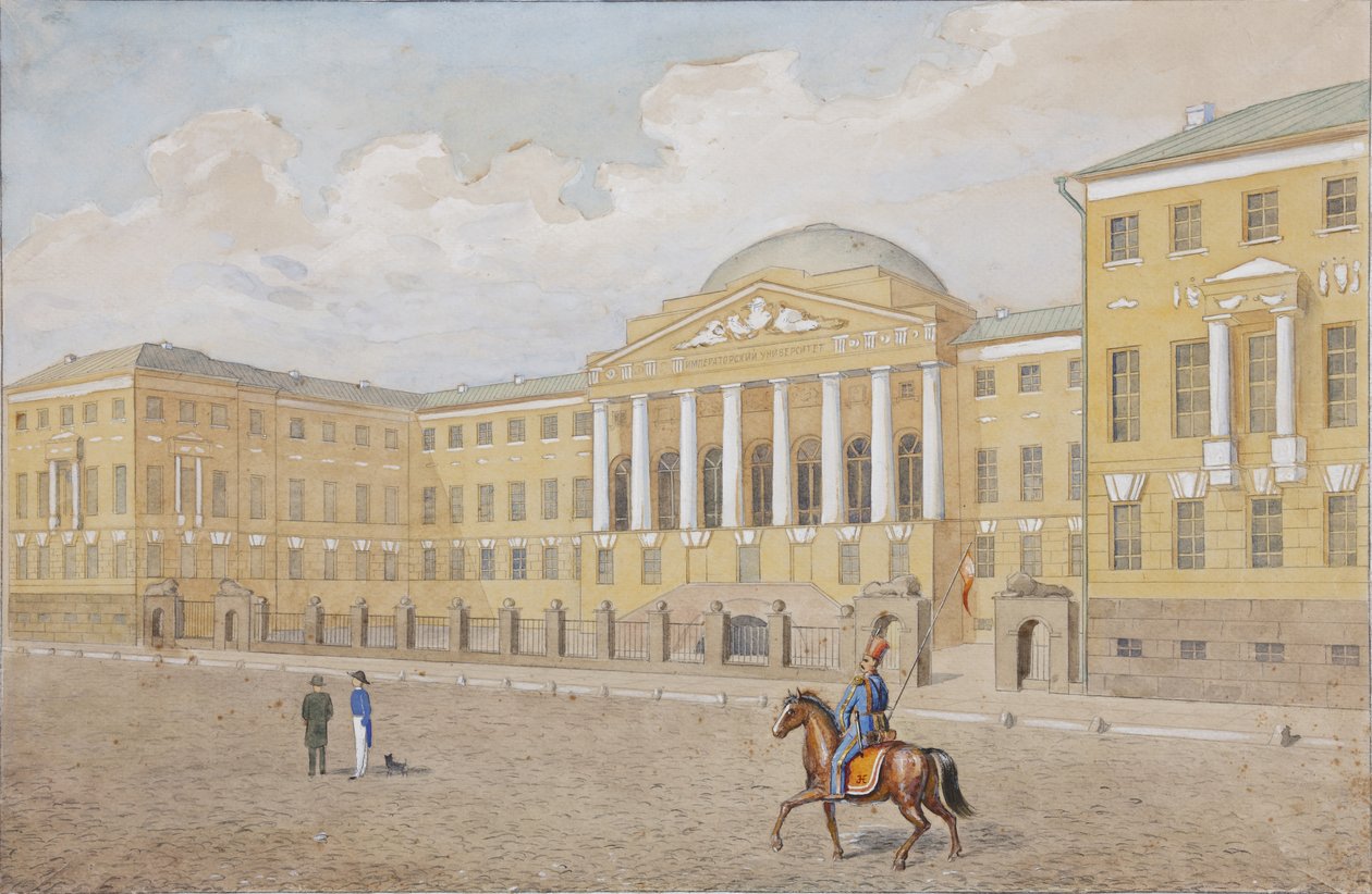 Moskova Üniversitesi, 19. yüzyılın ilk çeyreği by Unbekannt