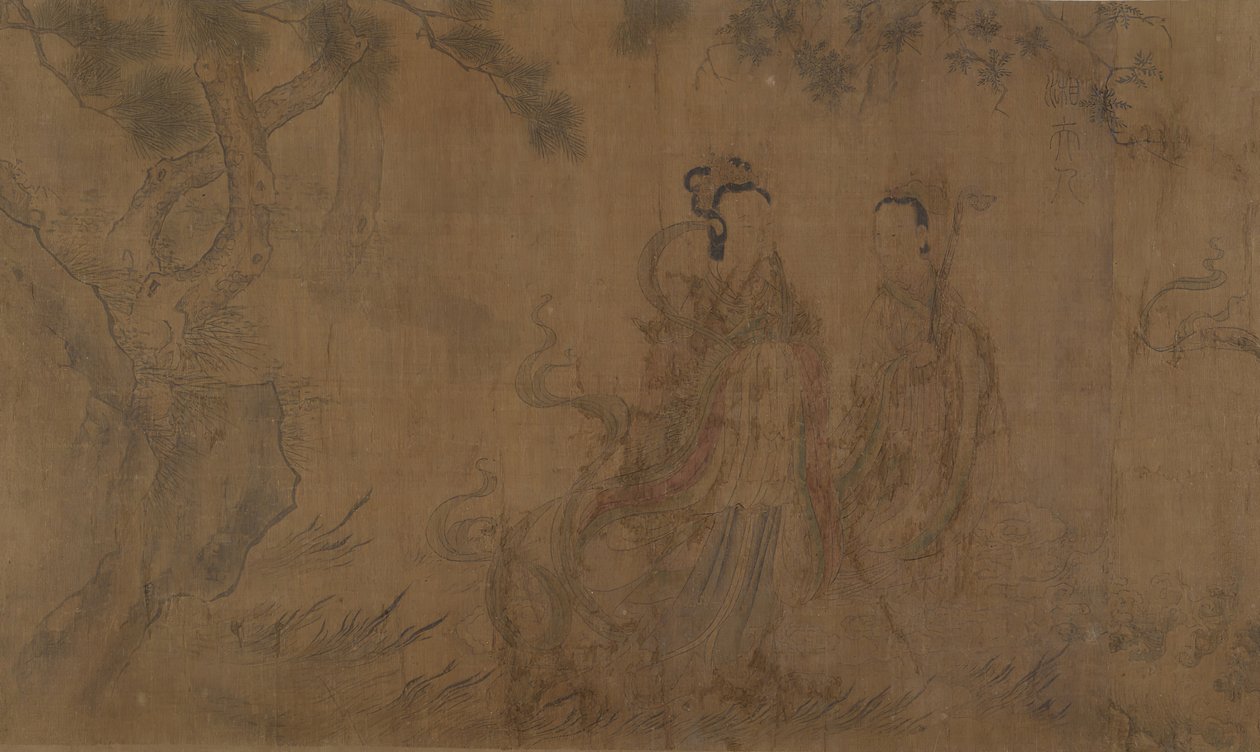 Dokuz Şarkı: Qu Yuan 343-277 M.Ö. şiirlerine çizimler. by Unbekannt