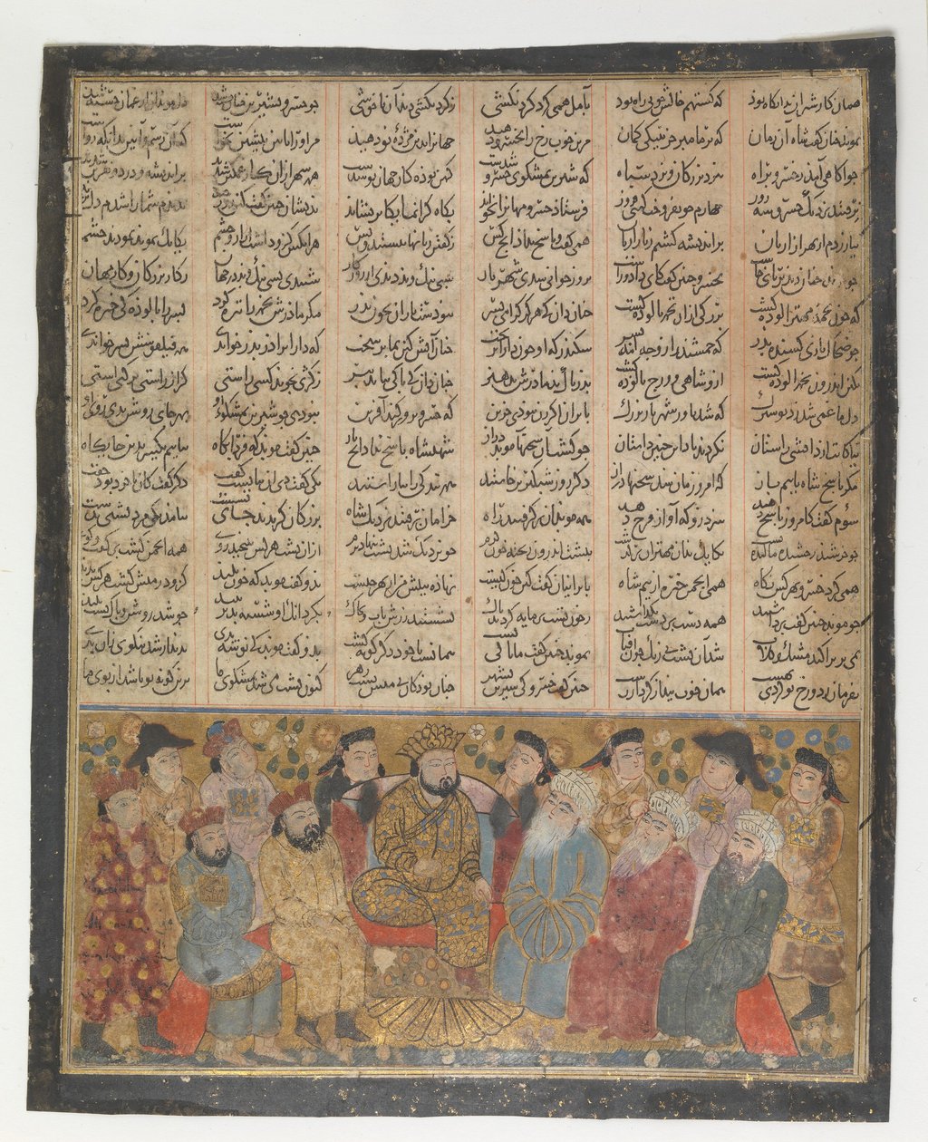 Soylular ve Mübidler Khusrau Parviz
