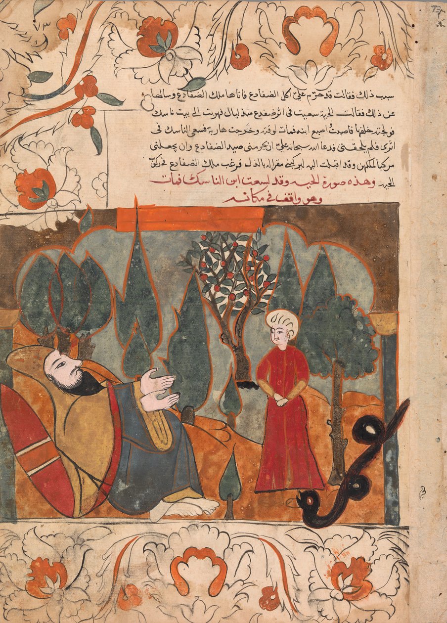 Yaşlı Yılan, Ascetic