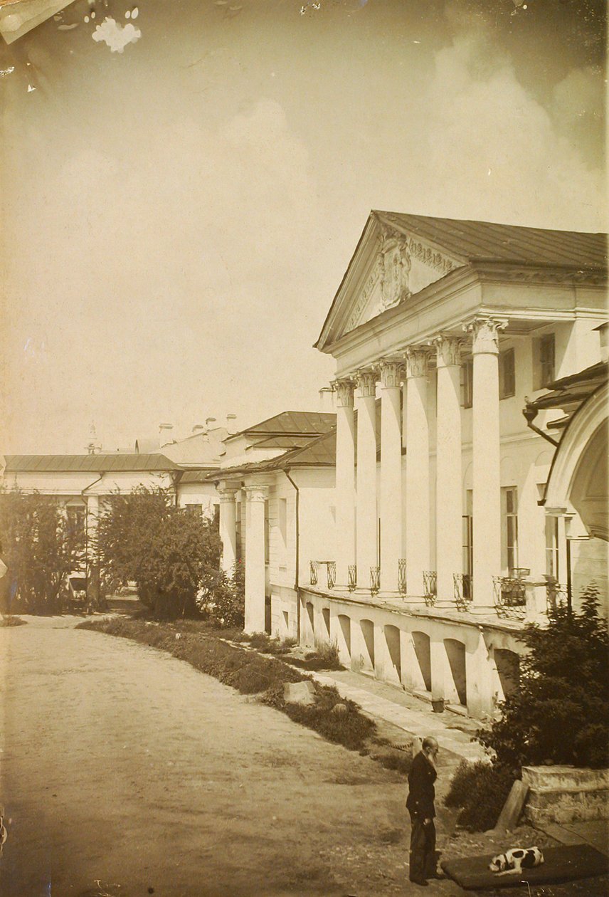 Sanat Sarayı, Moskova, Rusya, 1920