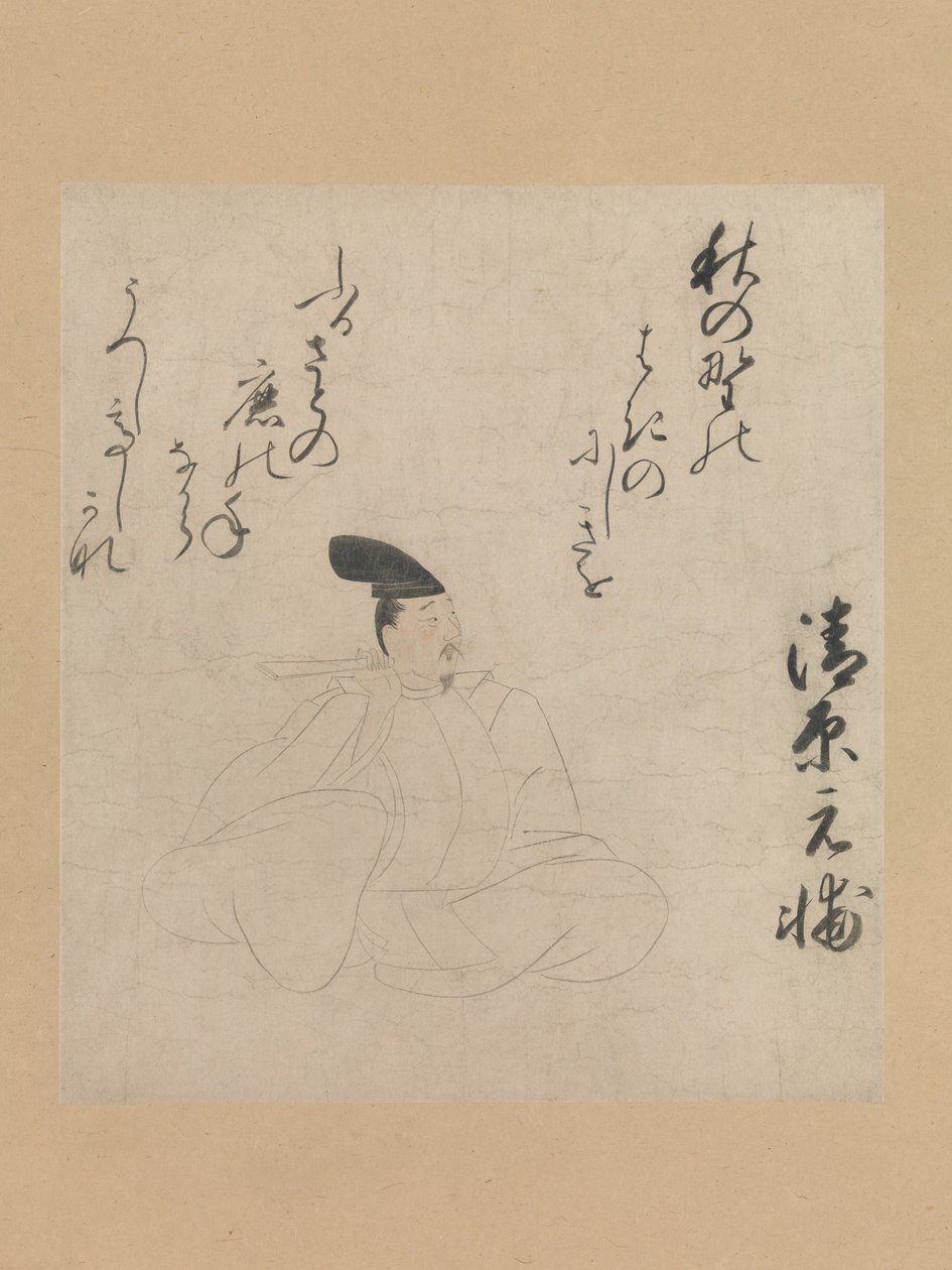 Şair Kiyohara Motosuke..., 15. yüzyılın başlarında. by Unbekannt