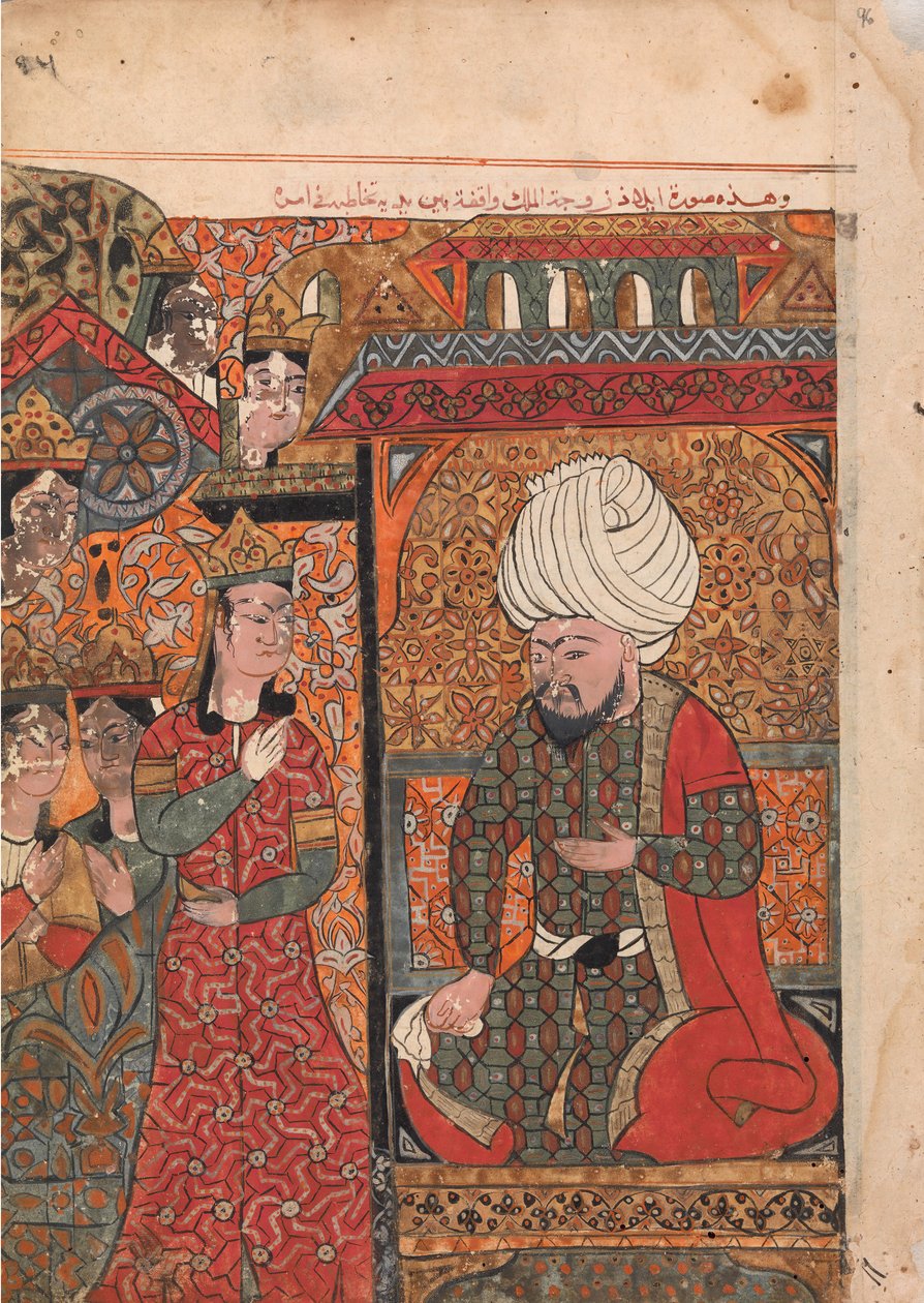 Kraliçe Ilar Irakht Kralın Önünde Onu Brahminler Hakkında Uyarıyor , Folyo..., 18. yüzyıl. by Unbekannt