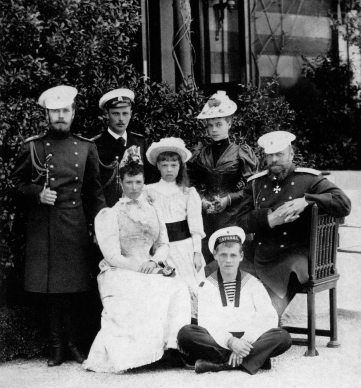 Rus İmparatorluk ailesi, c1894 1964 by Unbekannt