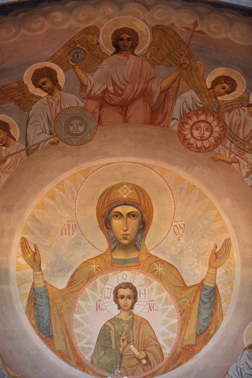 Rus Ortodoks Katedrali ayrıca Eglise Russe veya Catedrale Saint Nicolasit olarak da adlandırılır, Rusya, Nice, Fransa dışındaki en büyük Rus Ortodoks katedralidir. by Unbekannt