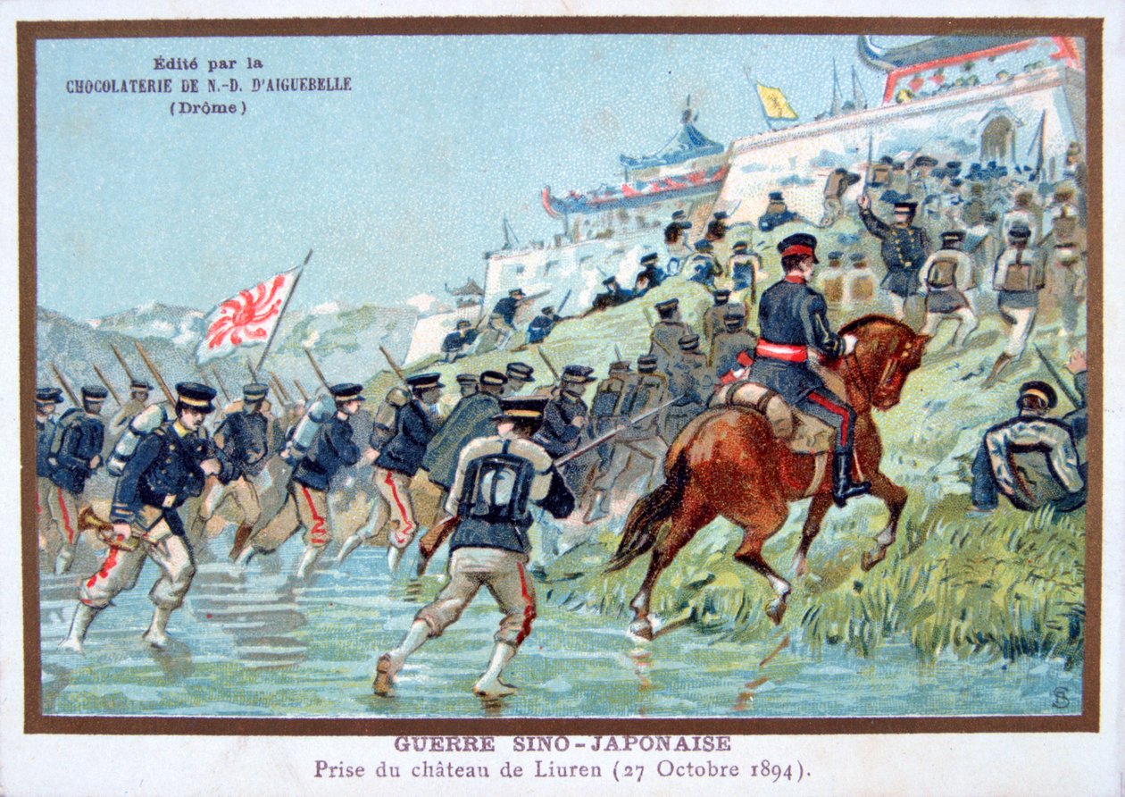Çin-Japon Savaşı, Liuren Şatosu Savaşı, 27 Ekim 1894, 19. yüzyıl by Unbekannt