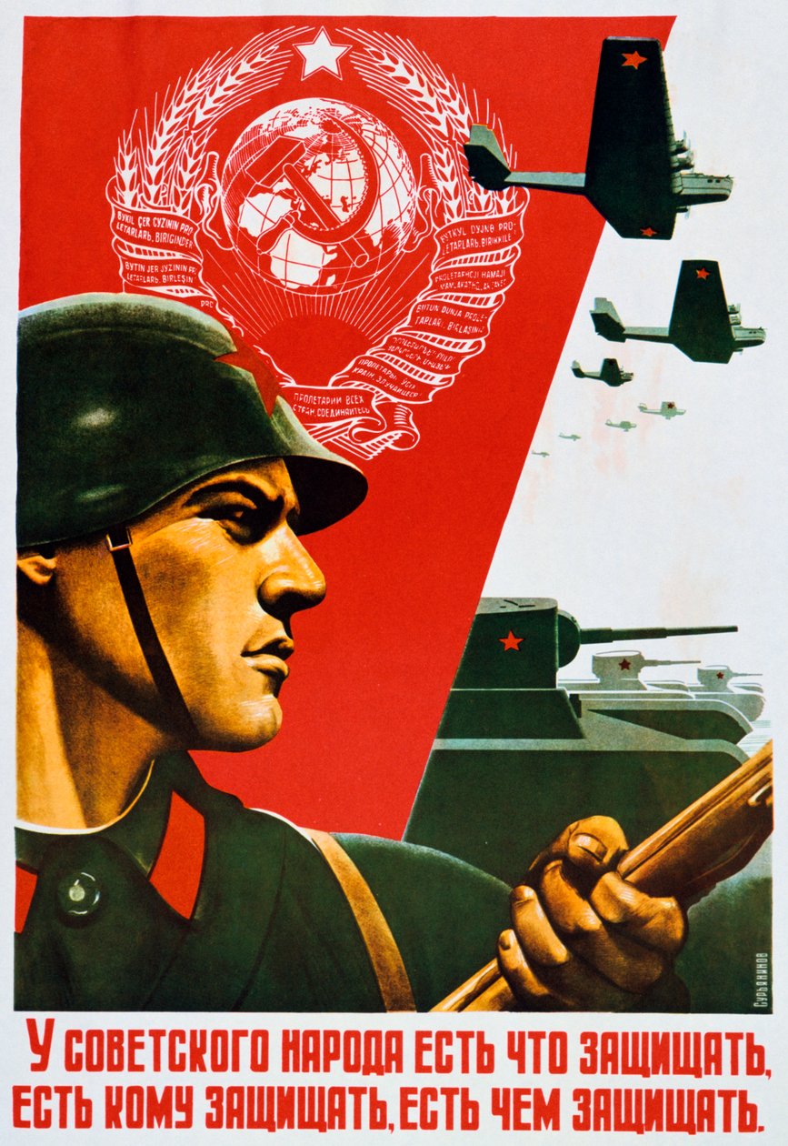 Sovyet Halkı Nasıl Savunacağını Biliyor, 1937 by Unbekannt