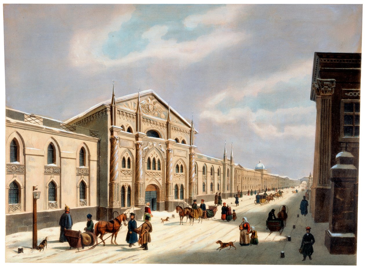 Synodal Basımevi, Nikolskaya Caddesi, Moskova, Rusya, 1840