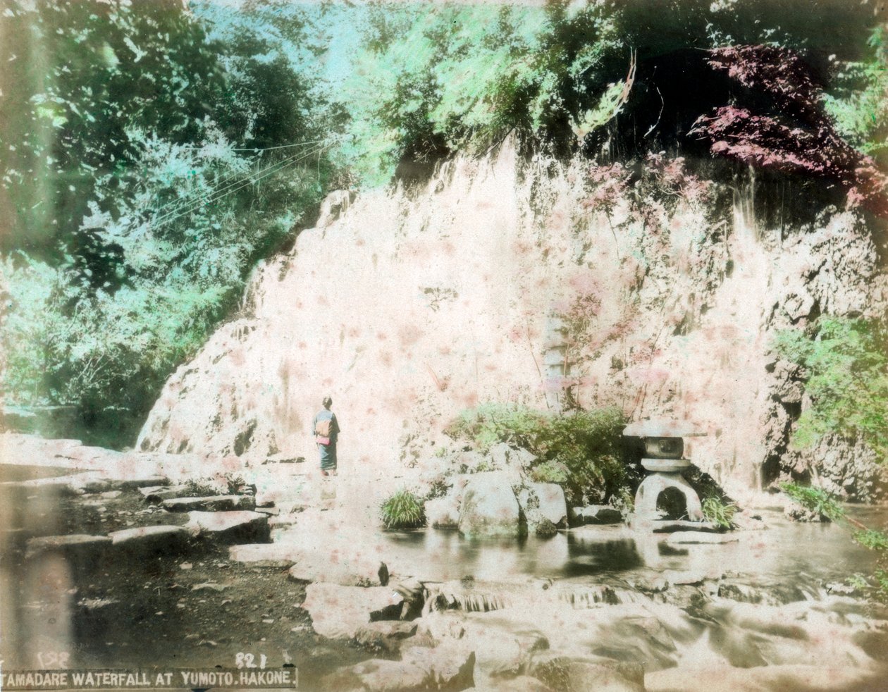 Tamadare Şelalesi, Yumoto, Hakone, Japonya by Unbekannt
