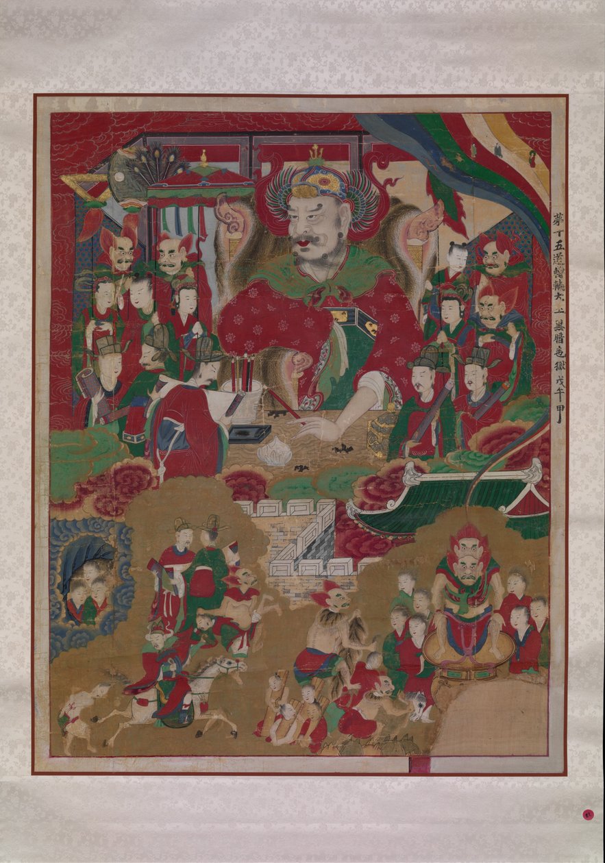 Cehennemin Onuncu Kralı, 1798. by Unbekannt