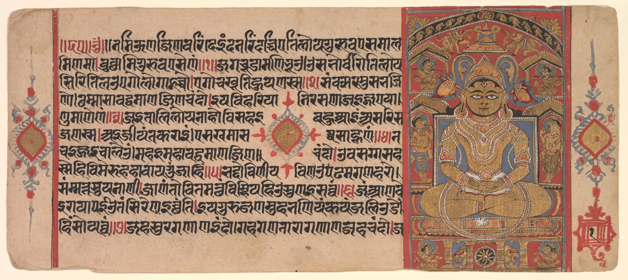 Tirthankara Adinatha Risabha, 1500. by Unbekannt