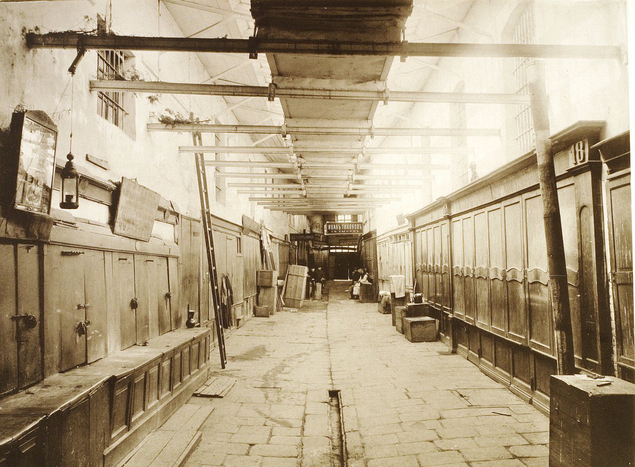 Kızıl Meydan