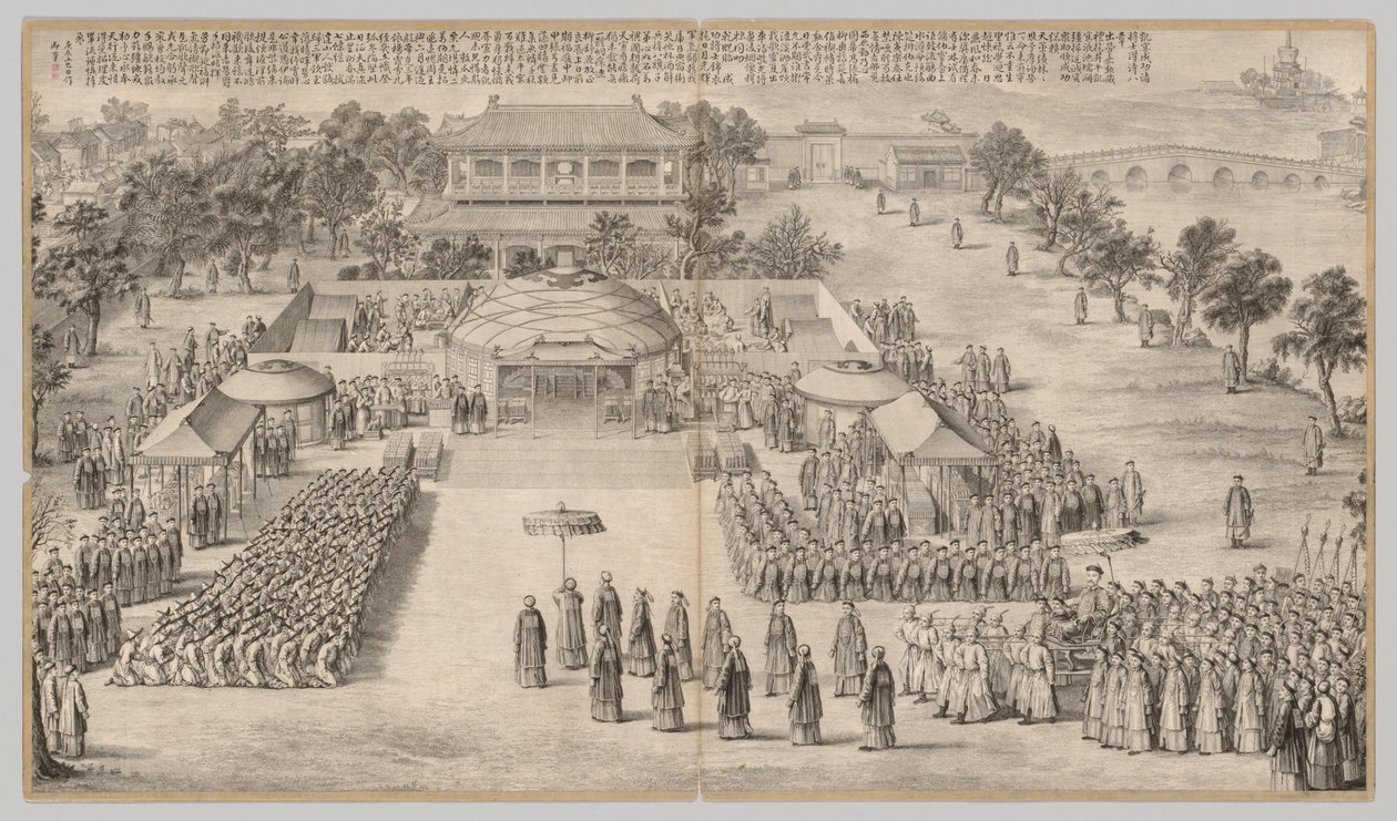 Zafer Ziyafeti: İsyanların Bastırılmasının Savaş Sahnelerinden..., c. 1765-1774, 1 tarihli şiir by Unbekannt
