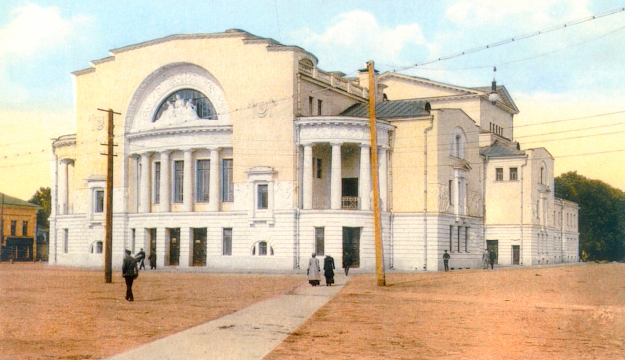 Volkov Tiyatrosu, Yaroslavl, Rusya, 1880'ler-1890'lar by Unbekannt