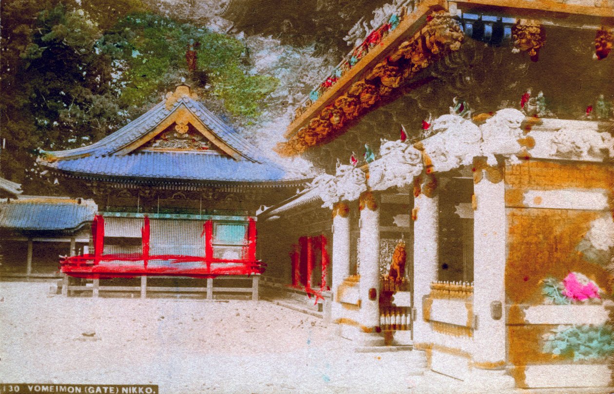 Dünyanın prestijli elleri ve gösteri ekipmanları Sh Line, Nikko, Japonya by Unbekannt