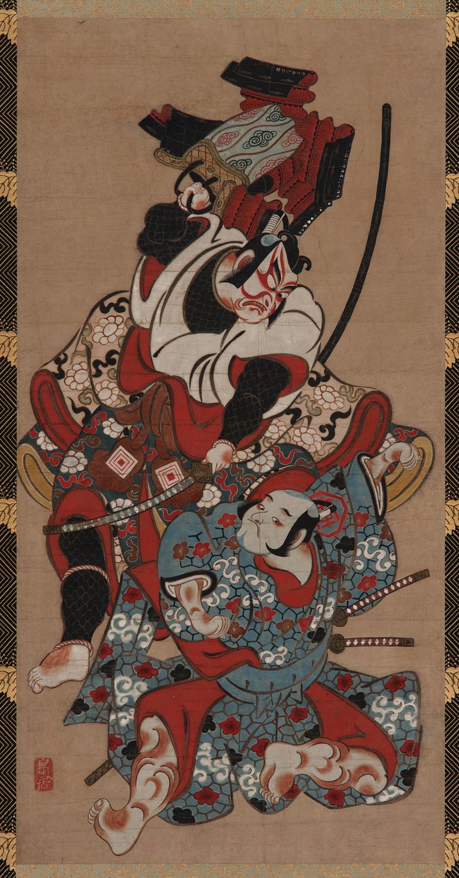 Bir Soga oyunundan zırh çekme sahnesi, Edo dönemi, 1615-1868. by Unbekannt