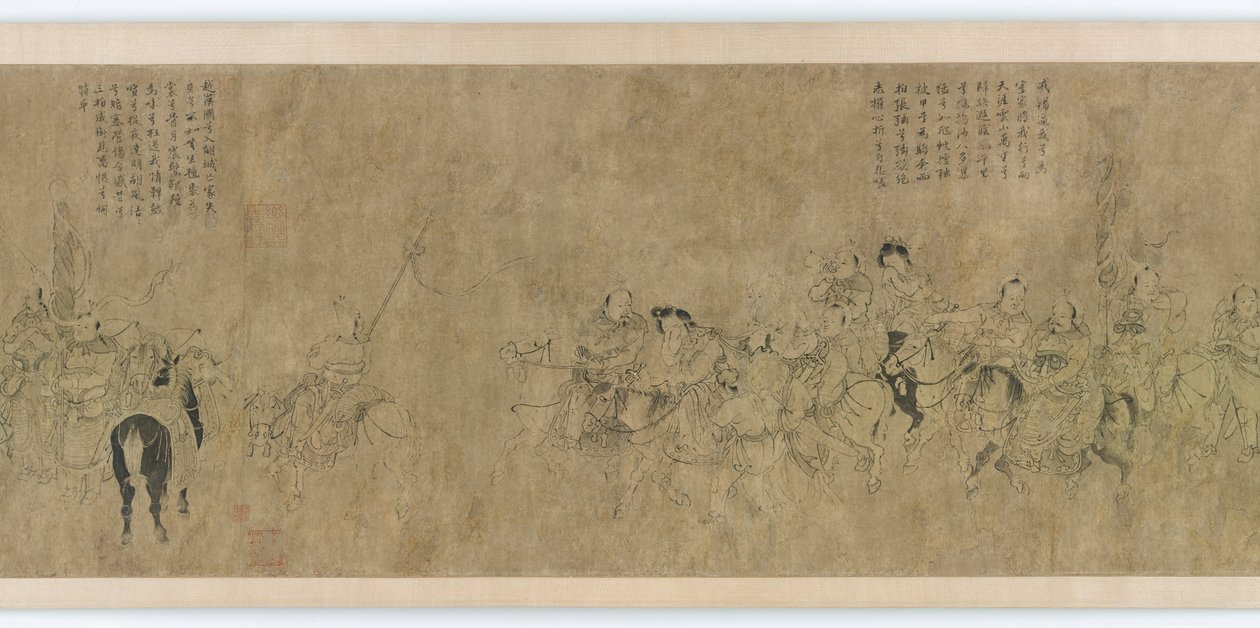 Cai Wenji