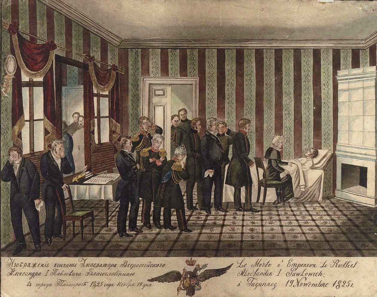 Rusya Kralı I. Aleksandr