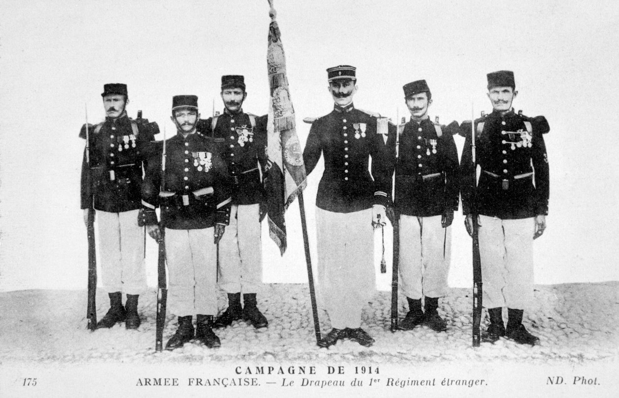 Fransız Yabancı Lejyonu 1. Alayı