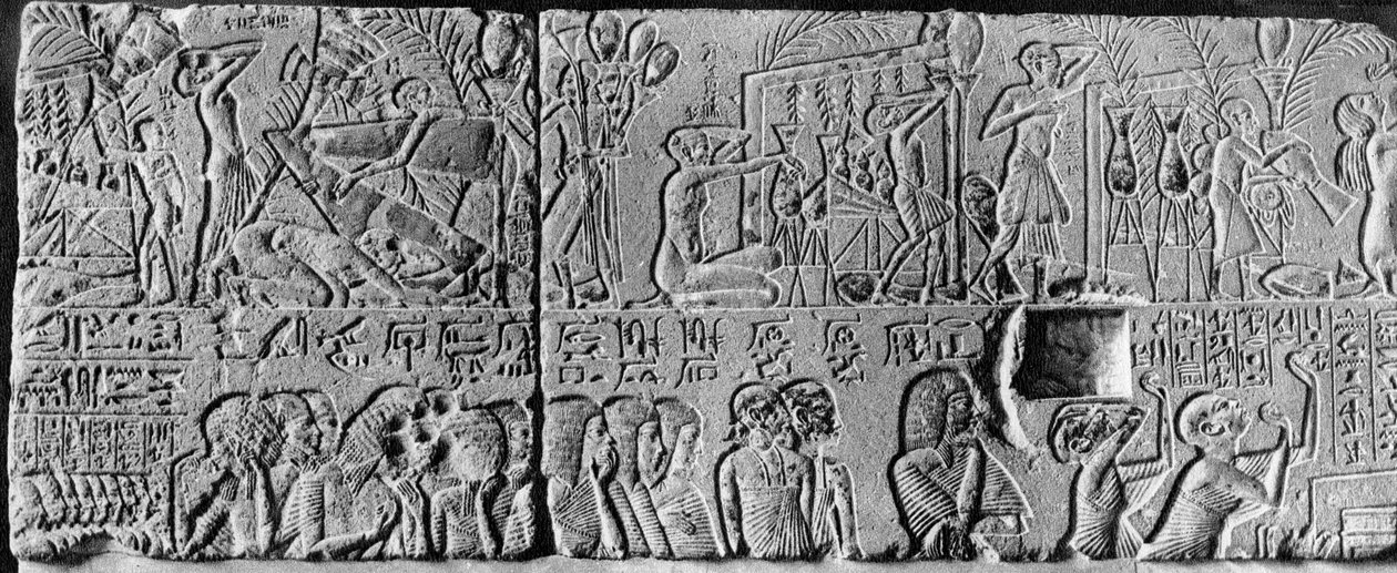 Memphite yüksek rahibinin cenazesi, MÖ 1350 c. 1936 by Unbekannt