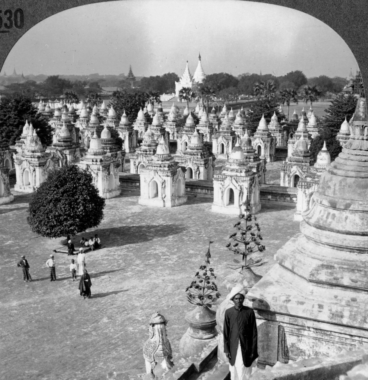 450 Pagoda