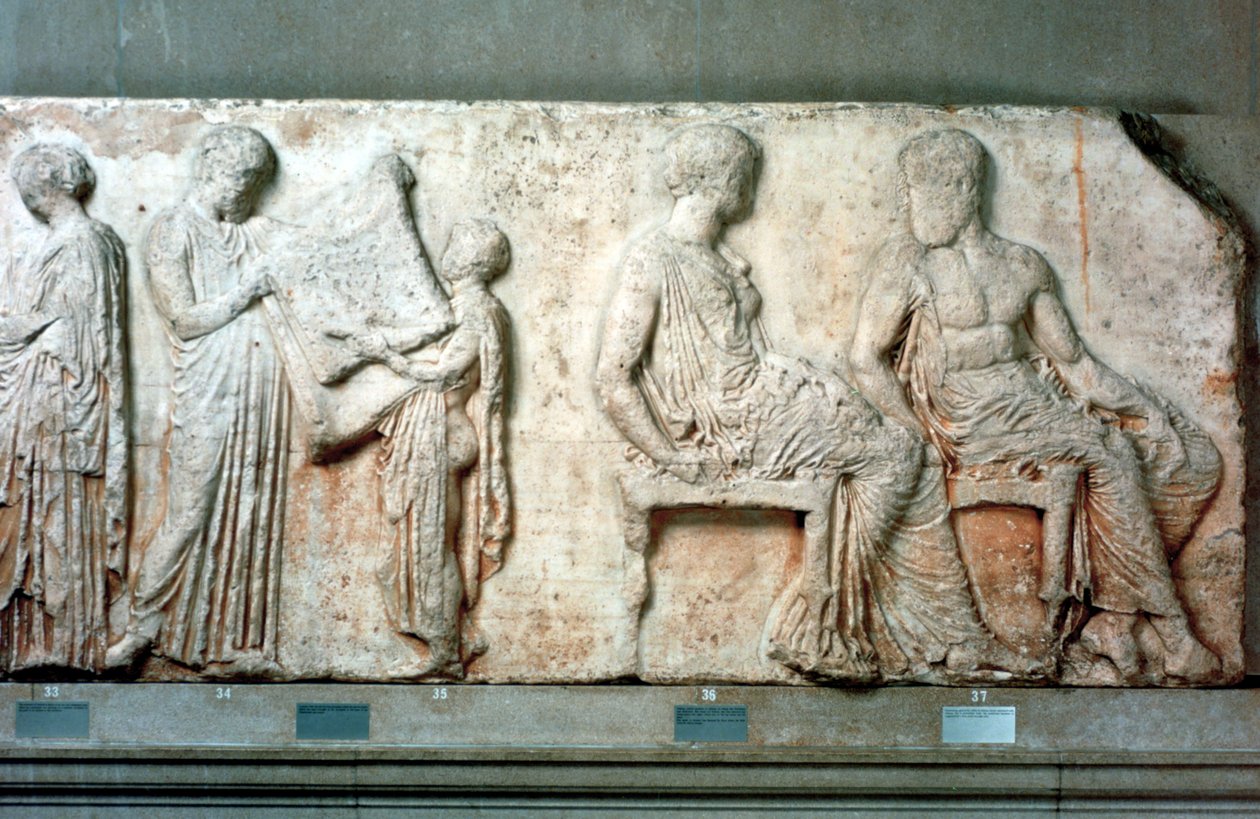 Athena