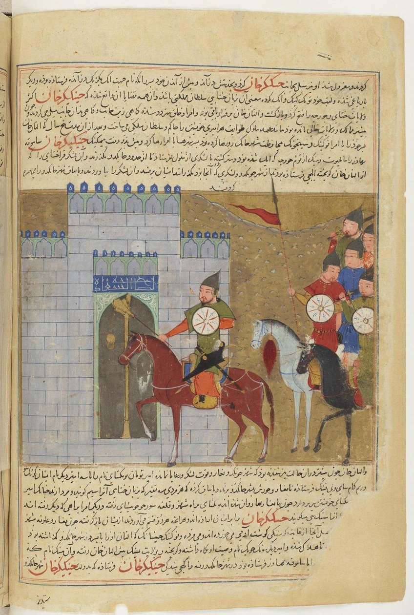 Pekin kuşatması. Jami al-tawarikh Universal History