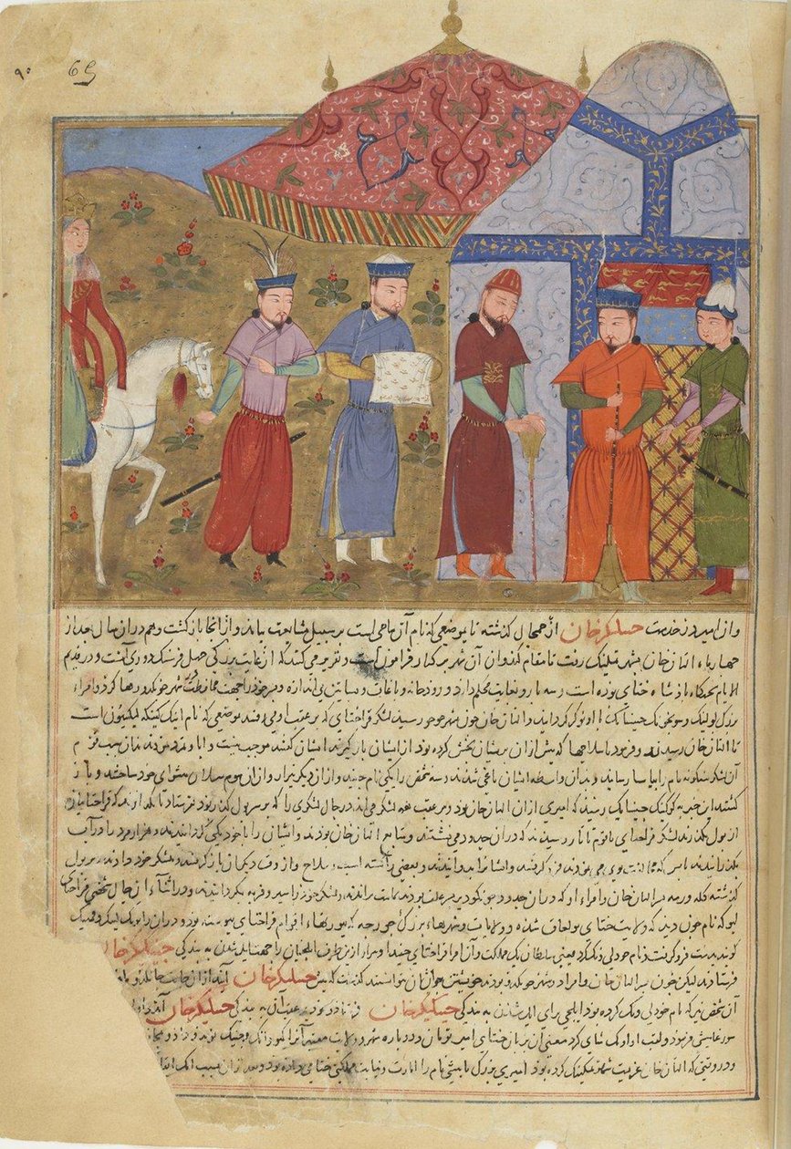 Pekin kuşatması. Jami al-tawarikh Universal History
