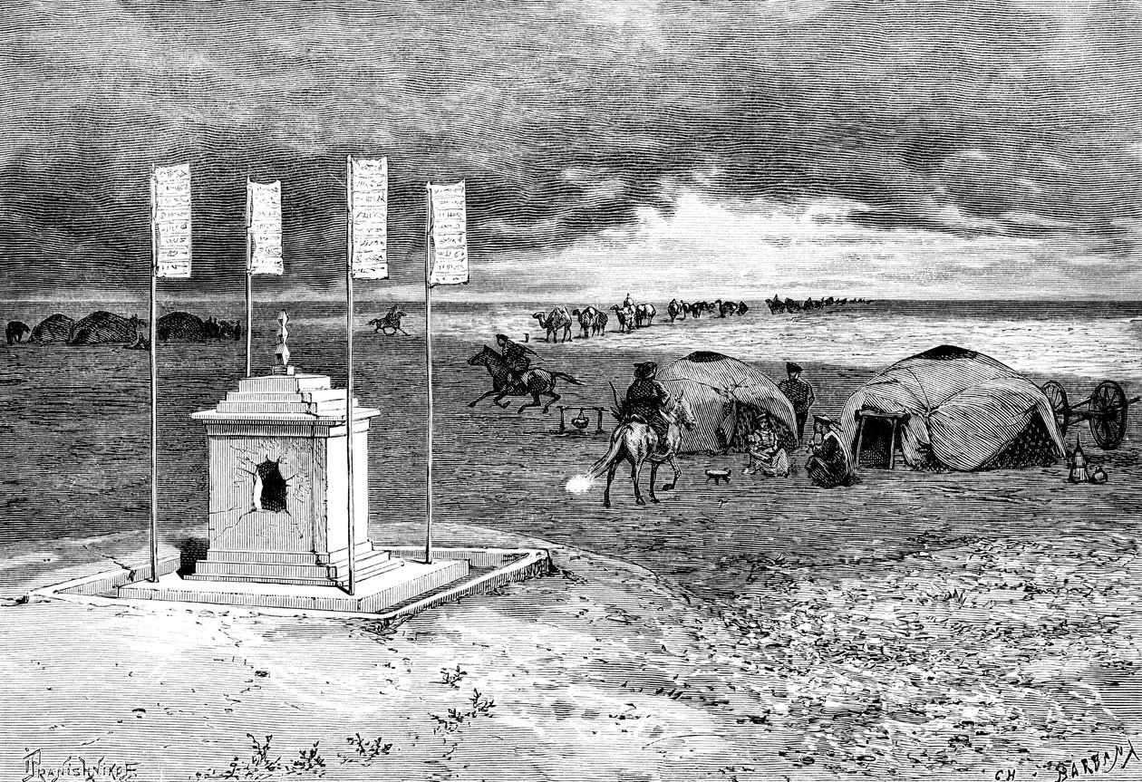 Bir lamanın mezarı ve bir kamp yeri, Moğol çölü, c1890 by Unbekannt
