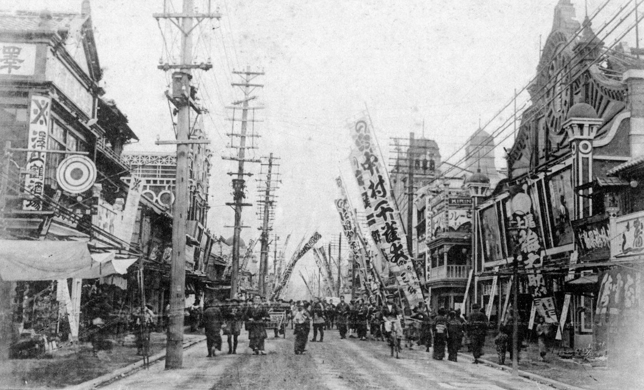 Tiyatro Sokağı, Yokohama, Japonya, 20. yüzyıl by Unbekannt