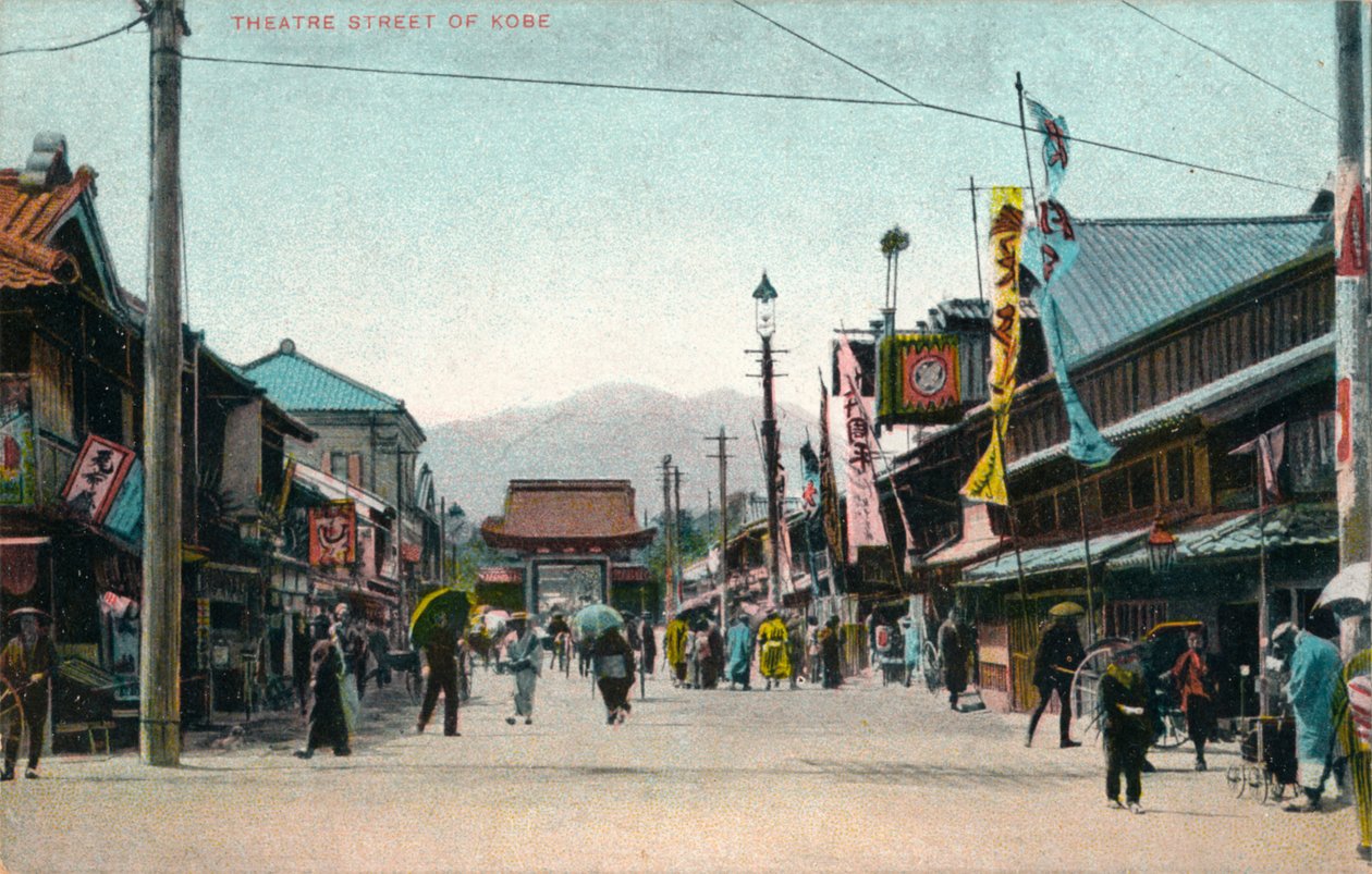 Kobe Tiyatro Sokağı, c1900 by Unbekannt
