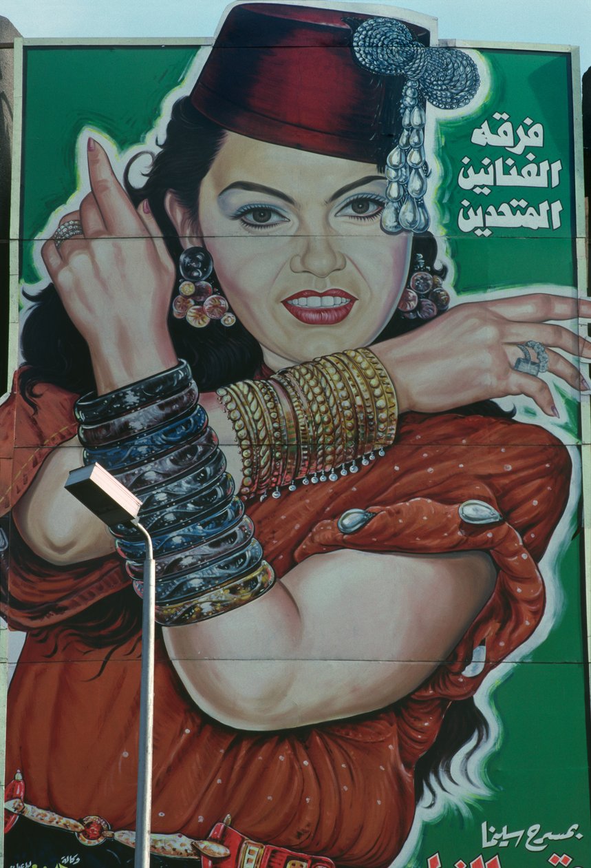 Tiyatro afişi, Kahire (fotoğraf) by Unbekannt