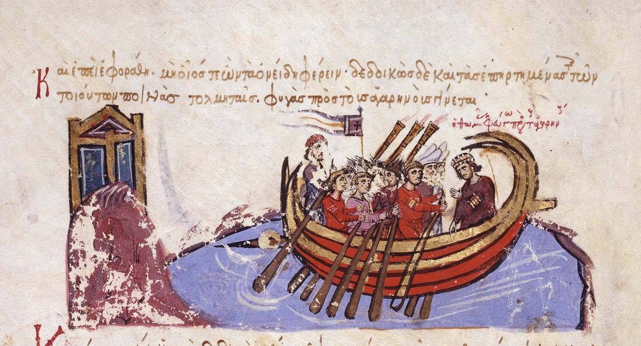 Slav Thomas, 11.-12. yüzyıl Madrid Skylitzes