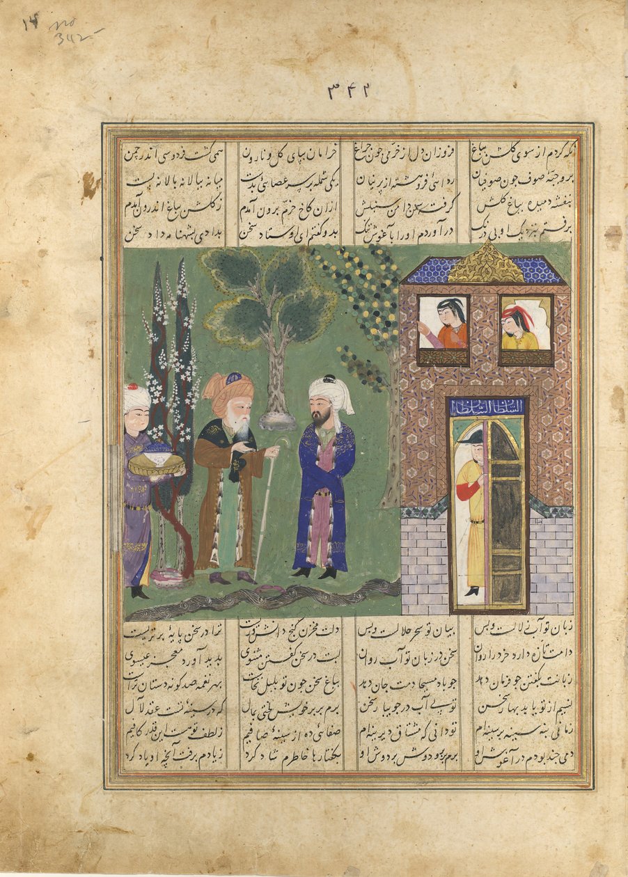 Bir Kaleden Önce Üç Adam, Bir Khavarannama