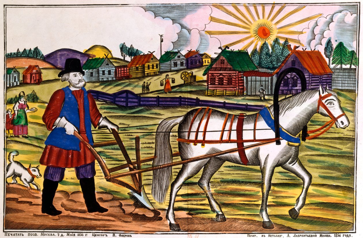 işleme, 1856 by Unbekannt