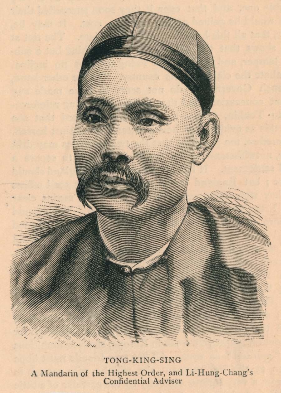 Tong-King-Sing, En Yüksek Düzenden Bir Mandarin..., 19. yüzyılın sonlarında. by Unbekannt