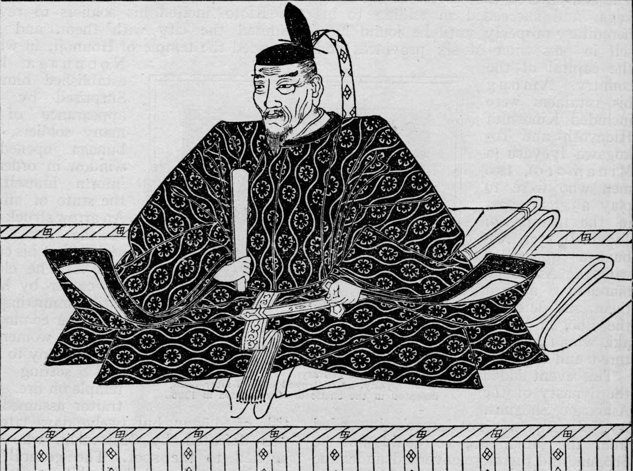 Toyotomi Hideyoshi 1536-1598, Japon askeri lideri, 1907 by Unbekannt