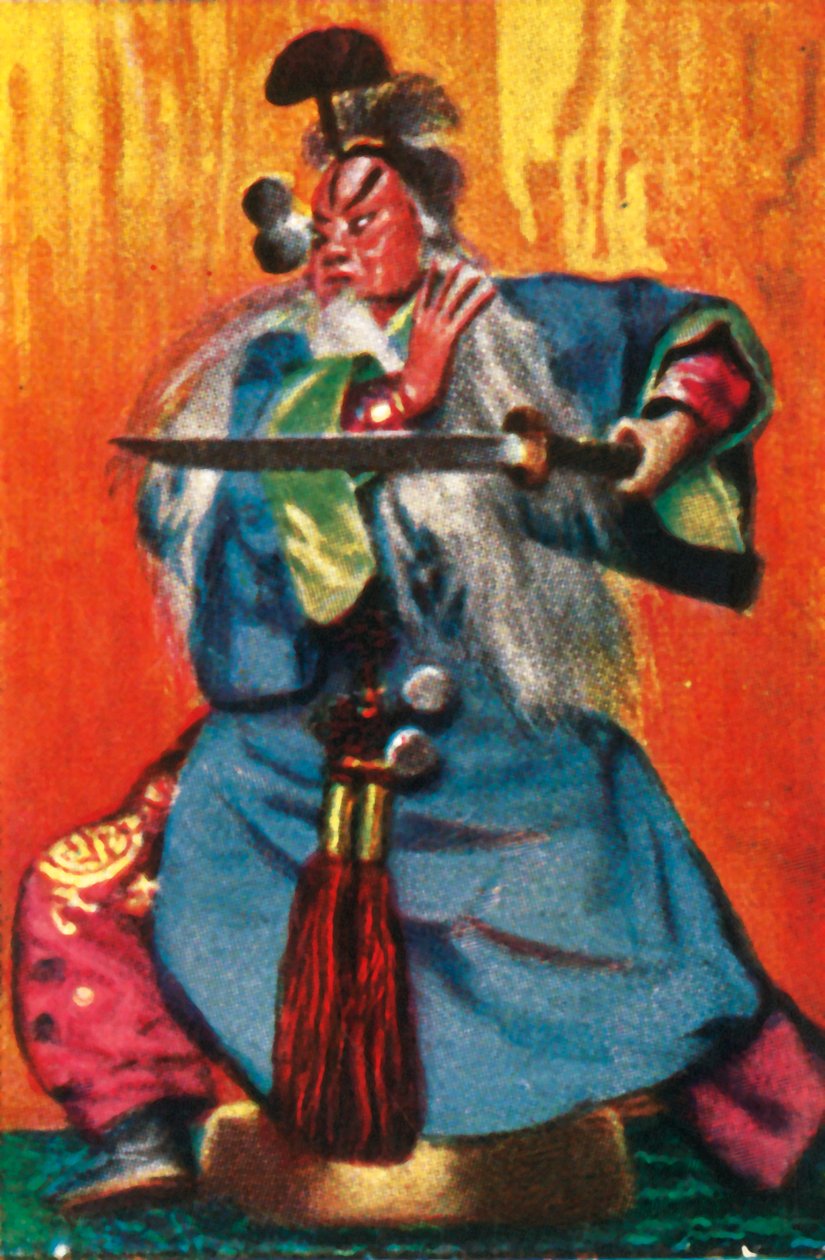 Geleneksel Çin tiyatrosu, c1928. by Unbekannt