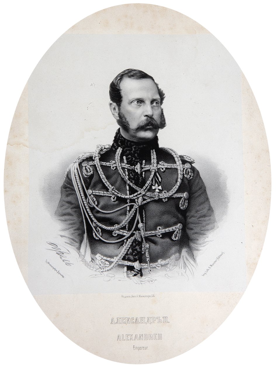 Rusya Çarı II. Aleksandr, 1860