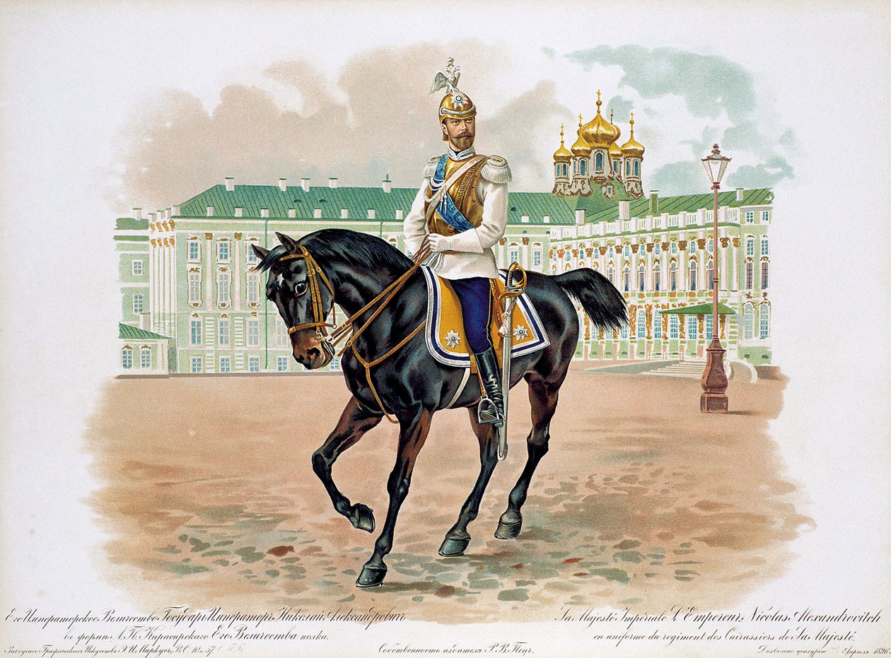 Rusya Çarı II. Nicholas, Majestelerinin Yaşam Zırhlıları Muhafız Alayı üniformalı, 1896 by Unbekannt